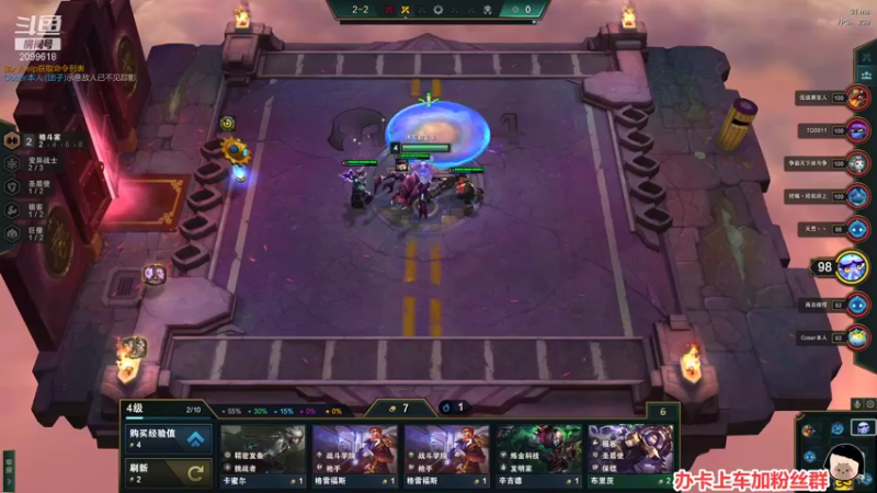 【2022-01-02 00点场】阿邦就是小苞米：新年快乐阿