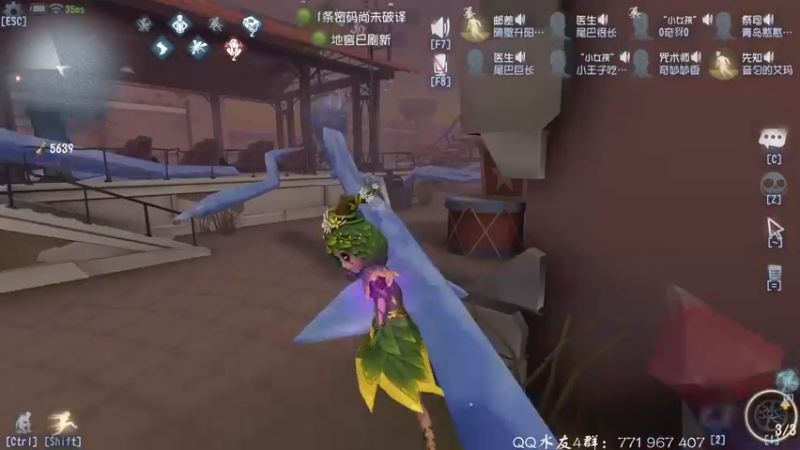 【2022-01-01 23点场】毁灭地球苏小凡：【苏小凡】新年快乐，今日双倍！
