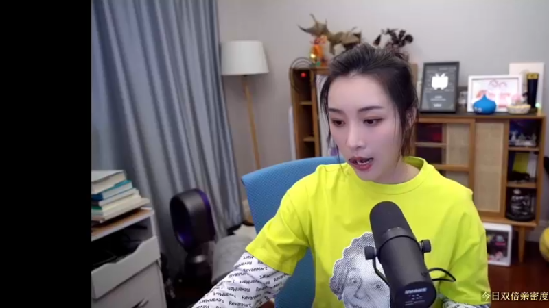 【2022-01-02 15点场】女流66：【女流】双倍亲密已开启