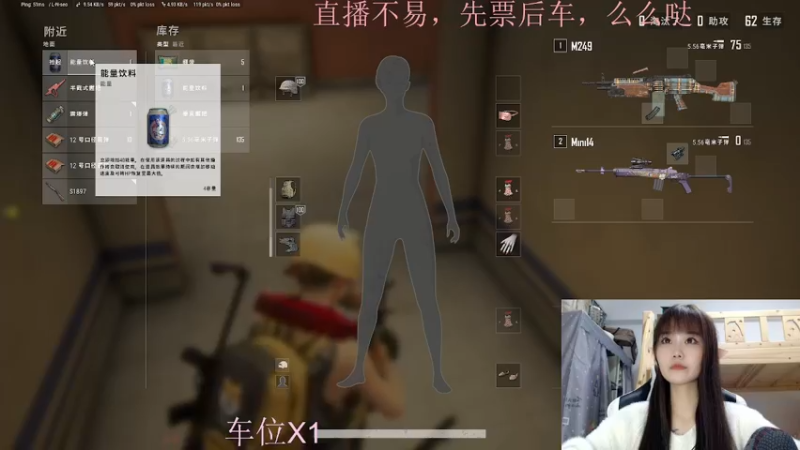 【2022-01-01 22点场】小珊子z：来吧，一起跨年，嗷呜嗷呜。