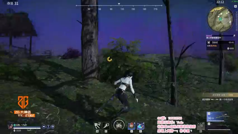 【2022-01-02 01点场】NRK反方向的神：猛练备战劫杯决赛 成都见