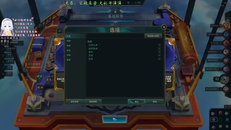 【2022-01-01 16点场】这个傻憨憨OAO：祝大家2022年顺风顺水顺财神！