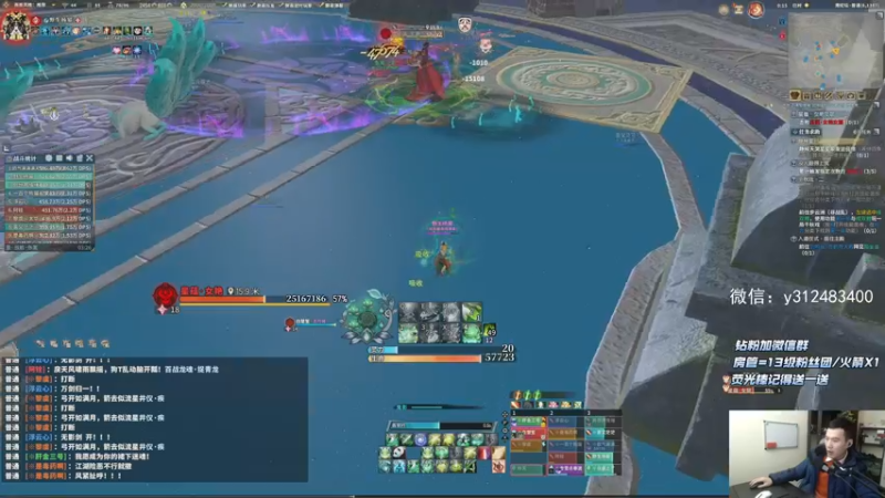 【2022-01-02 00点场】老杨怪：兄弟们新年快乐！