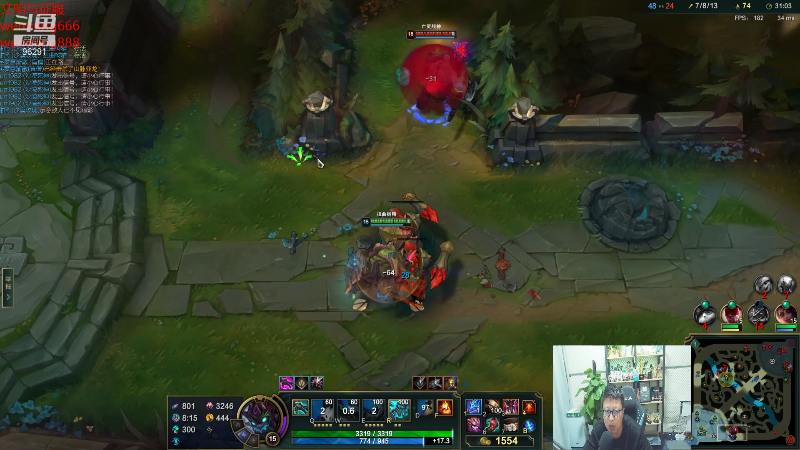 【英雄联盟】东北大鹌鹑的精彩时刻 20220102 20点场