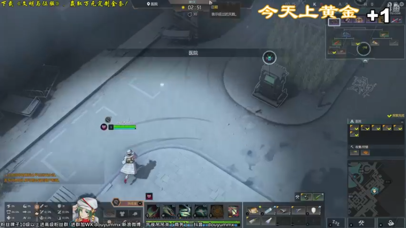 【2022-01-02 17点场】午夜抹抹茶：【茶】上了黄金就下播