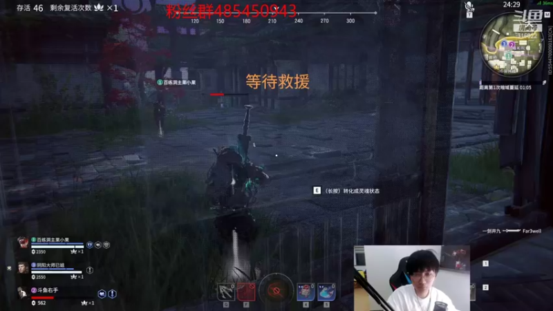 【2022-01-02 02点场】右手supking：晚点来猪人杀 多睡会