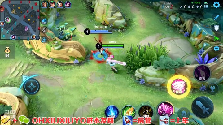 小乔精彩双杀