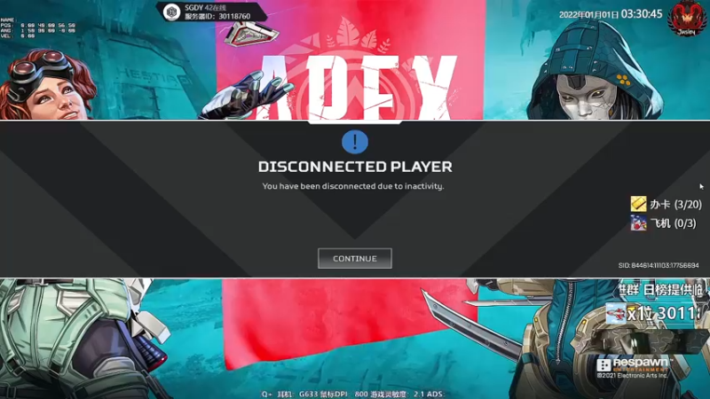 【2022-01-01 03点场】Jusley：【中风主播老贾】嘴歪眼斜祝大家新年快乐