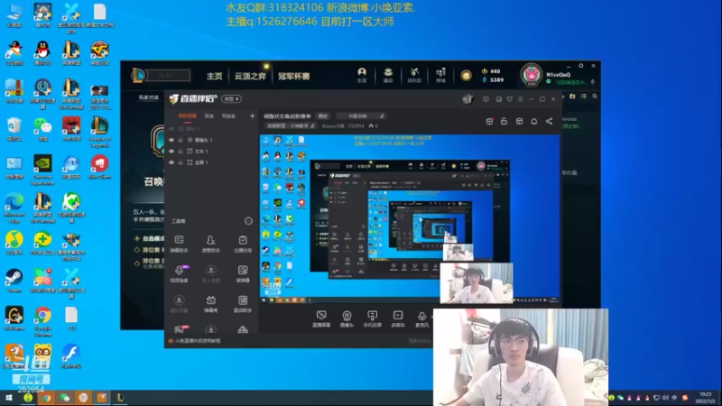 【2022-01-02 10点场】douyu小焕：调整状态备战新赛季