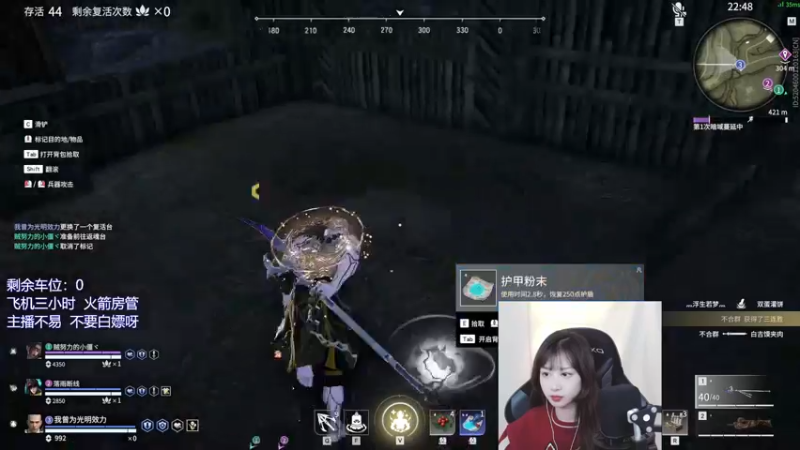 【2022-01-01 22点场】废喵板板：【有车位】蓄力被振不知悔改