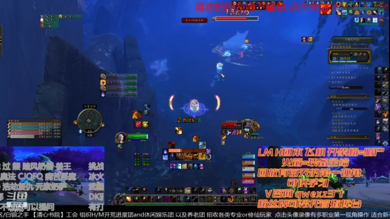 【2021-12-31 15点场】三凯1986：牙龈肿了安静 20点 LMH团本带新