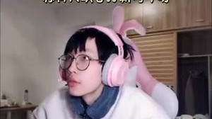 排队时间日常吹B环节