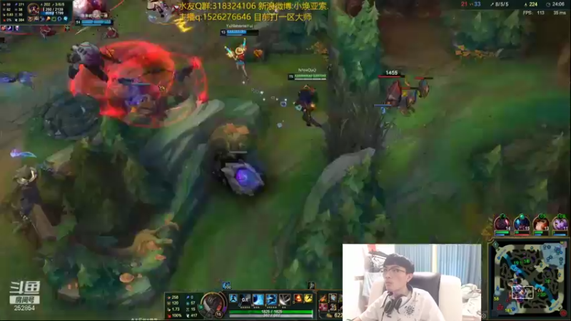 【2022-01-02 12点场】douyu小焕：调整状态备战新赛季