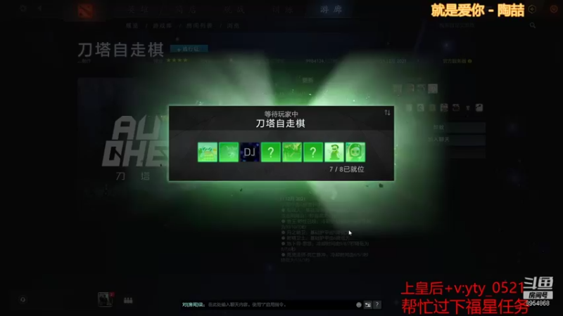 【2022-01-01 15点场】小破庙：飞僵小宝rua
