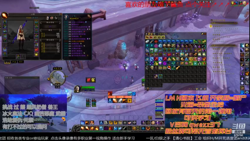 【2021-12-25 23点场】三凯1986：白天M伐木家自己玩 20点后带新