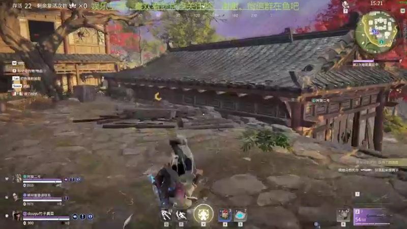 竹子真菜啊的精彩时刻 20211204 01点场