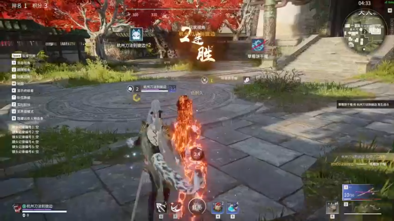 【2022-01-02 02点场】Cpt小醒目：醒目:主播迷茫了 不知道练什么