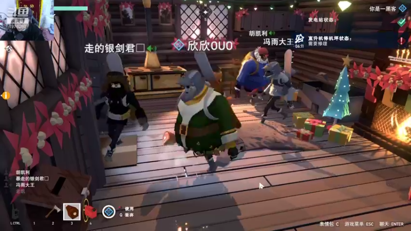 【2022-01-01 00点场】直播间最发抛的欣欣：赫本：云顶之，死都不玩名流