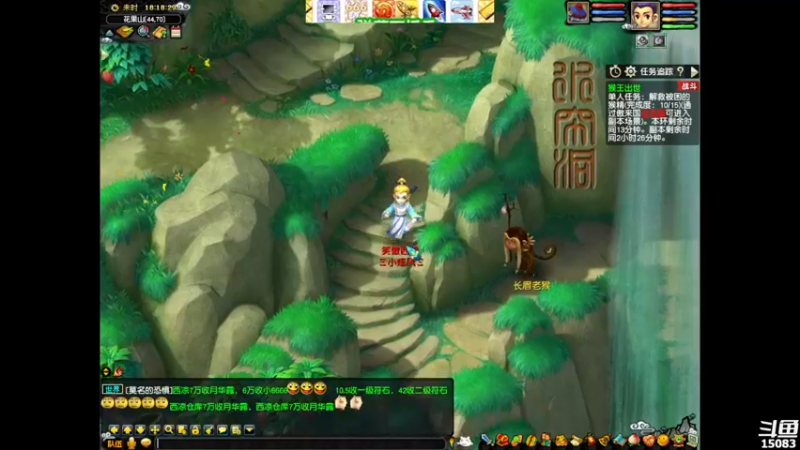 【2022-01-01 18点场】超感小少爷：没有互动，当成视频看吧
