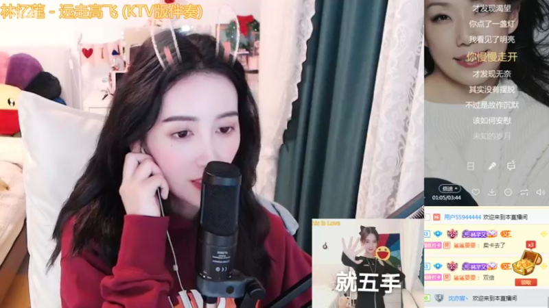 【2022-01-01 22点场】林芊又：祝南波儿周年快乐❤