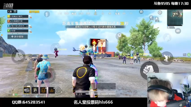 【2022-01-01 21点场】Dy花老湿：【二指巅峰，元旦快乐】