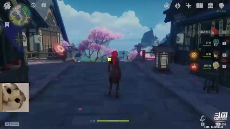 【2022-01-02 15点场】素年wyl：【素年】纯手动深渊日常体力神瞳开图任务谈