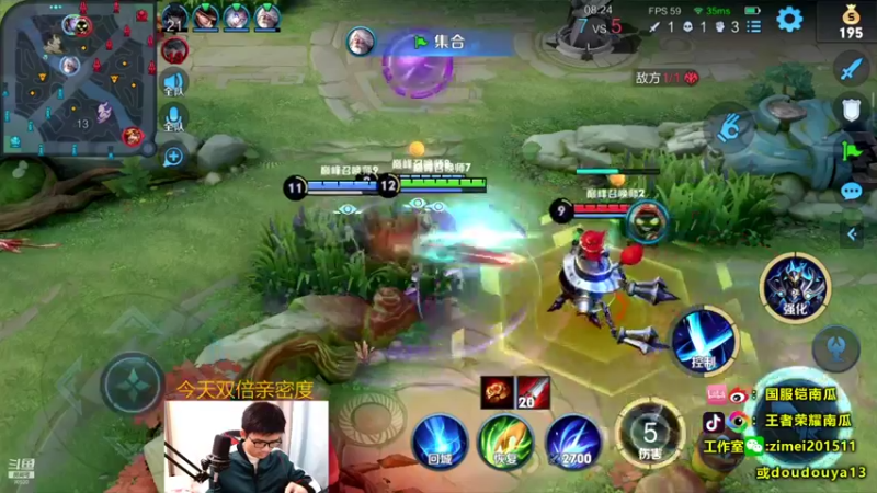 【2022-01-01 21点场】爱鱼丶南瓜：国1铠  巅峰冲前十