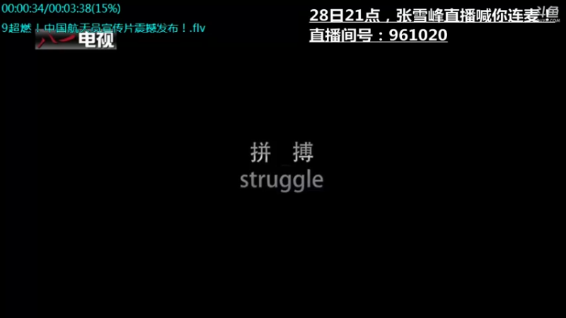 【2022-01-01 23点场】了不起我的国：哪里的话最好听？中国36种方言大比拼