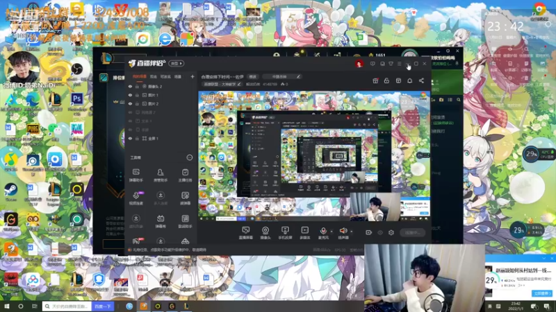 【2022-01-01 23点场】解说奶弟：合理安排下时间~~佐伊