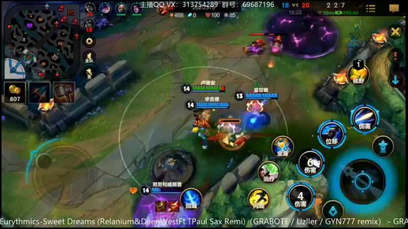 【2022-01-02 20点场】惊蜇：惊蜇：单排80%胜率宗师AD