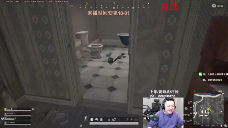 乱杀day15