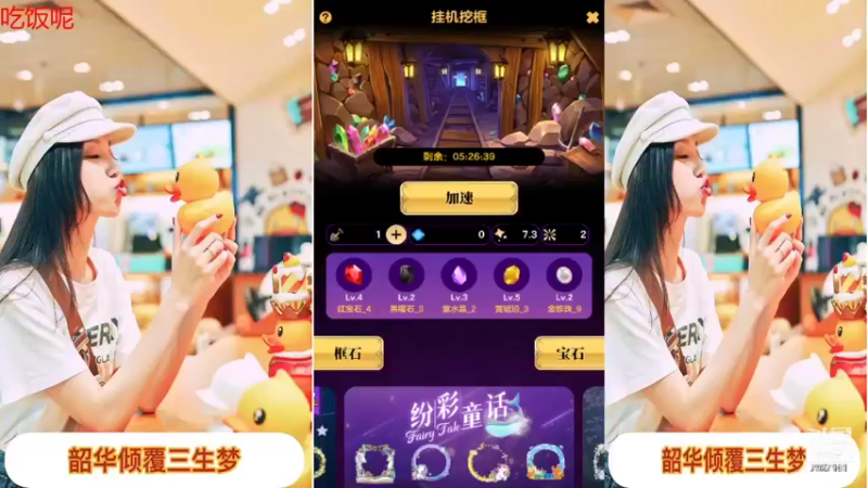 【2021-12-29 17点场】向南不难阿：#天天狼人#一生爱上上千百回。
