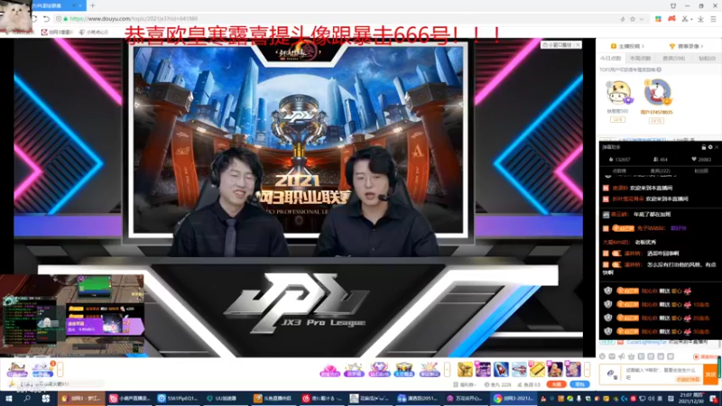 【2021-12-30 21点场】小岚点心：[小岚心]灵素奶花竞技场视角