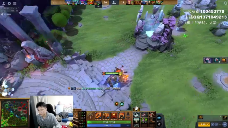 【2022-01-01 01点场】青择_：核心教学and辅助教学！ 54752