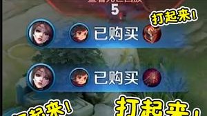 网友：好姐妹当众扯头花？