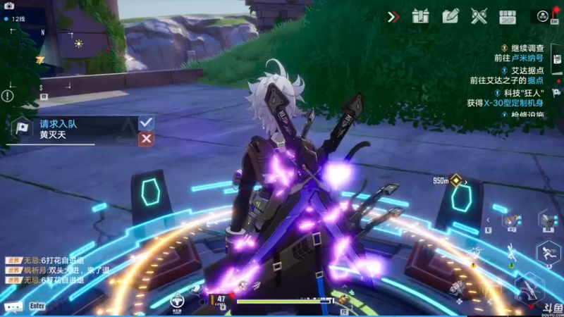 【2022-01-02 14点场】猫叔灬灬：【猫叔】新年快乐呀 今年谁是白x王者~~