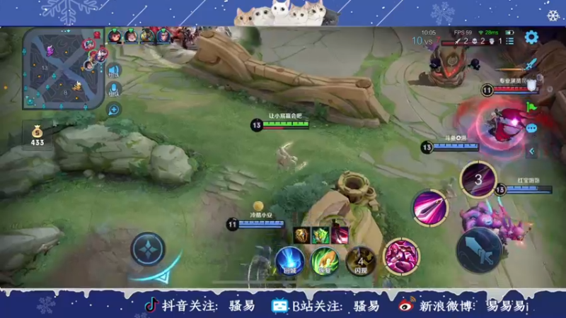 【2022-01-02 00点场】骚易丶：新年快乐..元旦快乐..