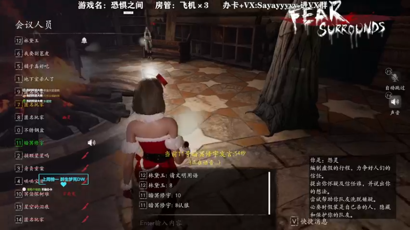 【2022-01-01 21点场】洒鸦的脱：【洒鸦】新年快乐！进来坐坐
