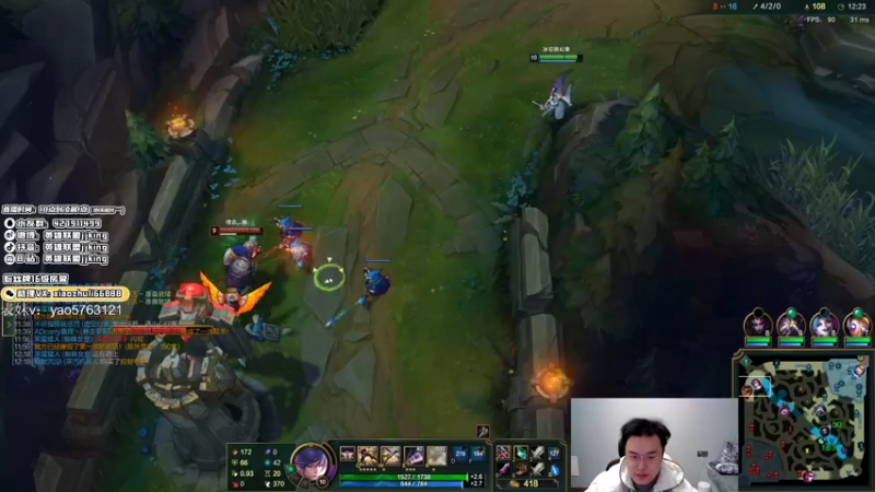 【2022-01-02 02点场】jjking剑姬：世界第一剑姬，心态好不摆烂！