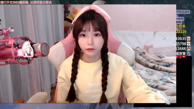 【2022-01-02 18点场】大枪炮狗：迎花开 ！！！