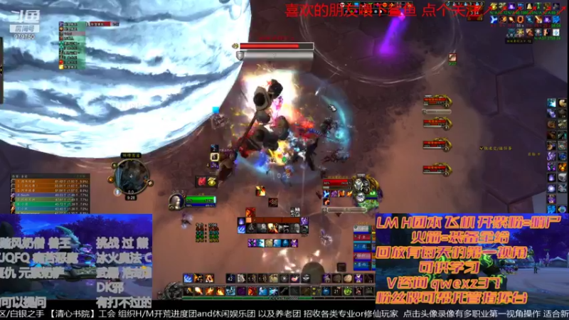 【2022-01-01 21点场】三凯1986：2022 20点 LMH团本带新