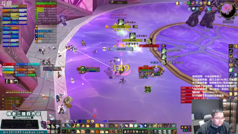 【2022-01-02 01点场】棒老三：双倍亲密度！元旦快乐！！