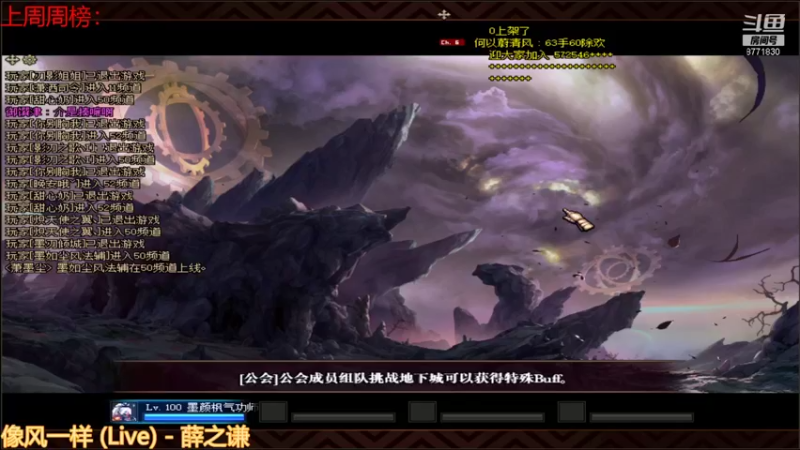 【2022-01-01 09点场】卡赞亮少：刷图小王子上线8771830