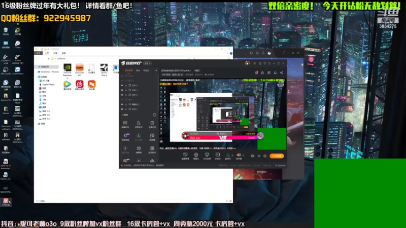 【2022-01-01 23点场】妮可老师：[双倍亲密度] 妮可今天也有头！