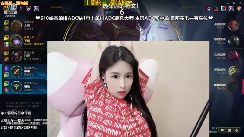 【2022-01-02 20点场】柠导：【柠导】银河系第一女VN~啥AD都会玩~