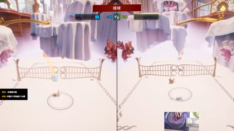 【2022-01-02 03点场】球球OvOvO：球球：元旦快乐喔~