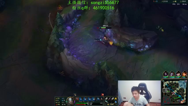 【2022-01-02 01点场】douyu丶松子：蛮王：新版最强上单 没有之一