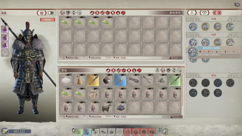 【2022-01-01 20点场】酸酸酸奶君：酸奶:新年新气象！