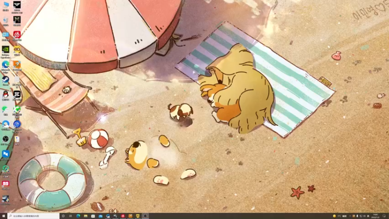 【2022-01-02 14点场】走黯：走黯-新年快乐