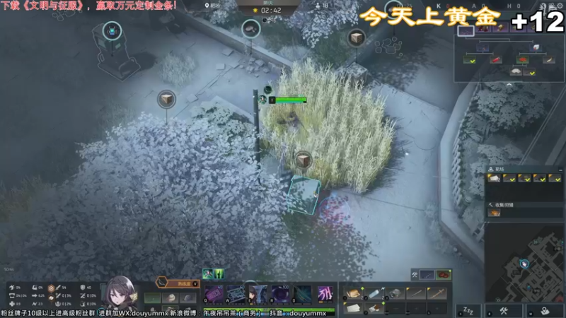 【2022-01-01 22点场】午夜抹抹茶：【茶】上了黄金就下播